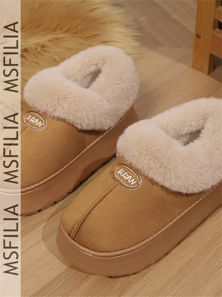 Msfilia Zimowe Kapcie Eva na G – Women Bags And Shoes recenzja i cena
