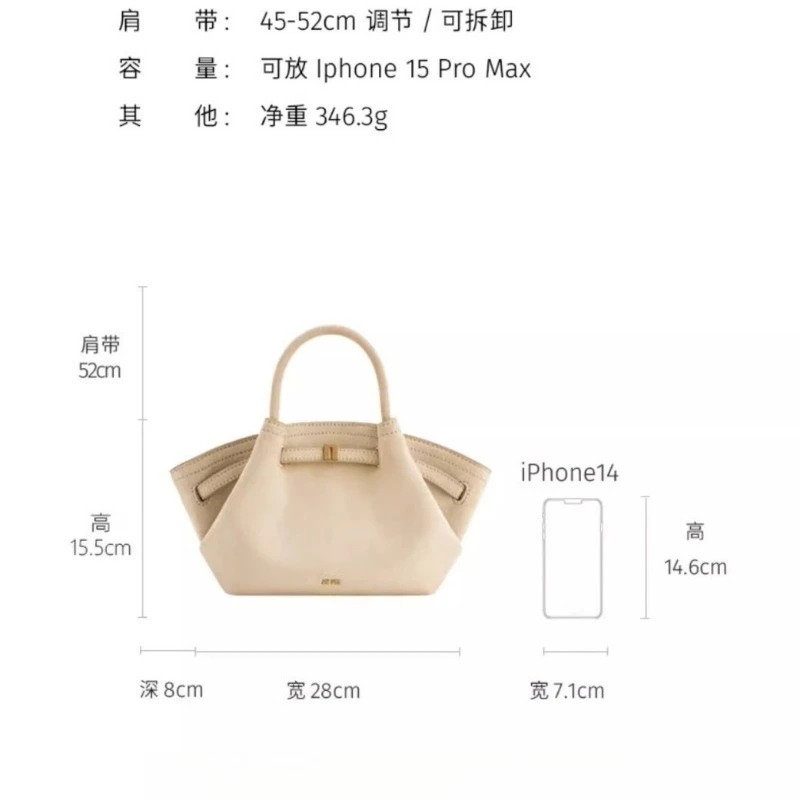 Torebka w kształcie pieroga JW – Women Bags Manufacturer recenzja i cena